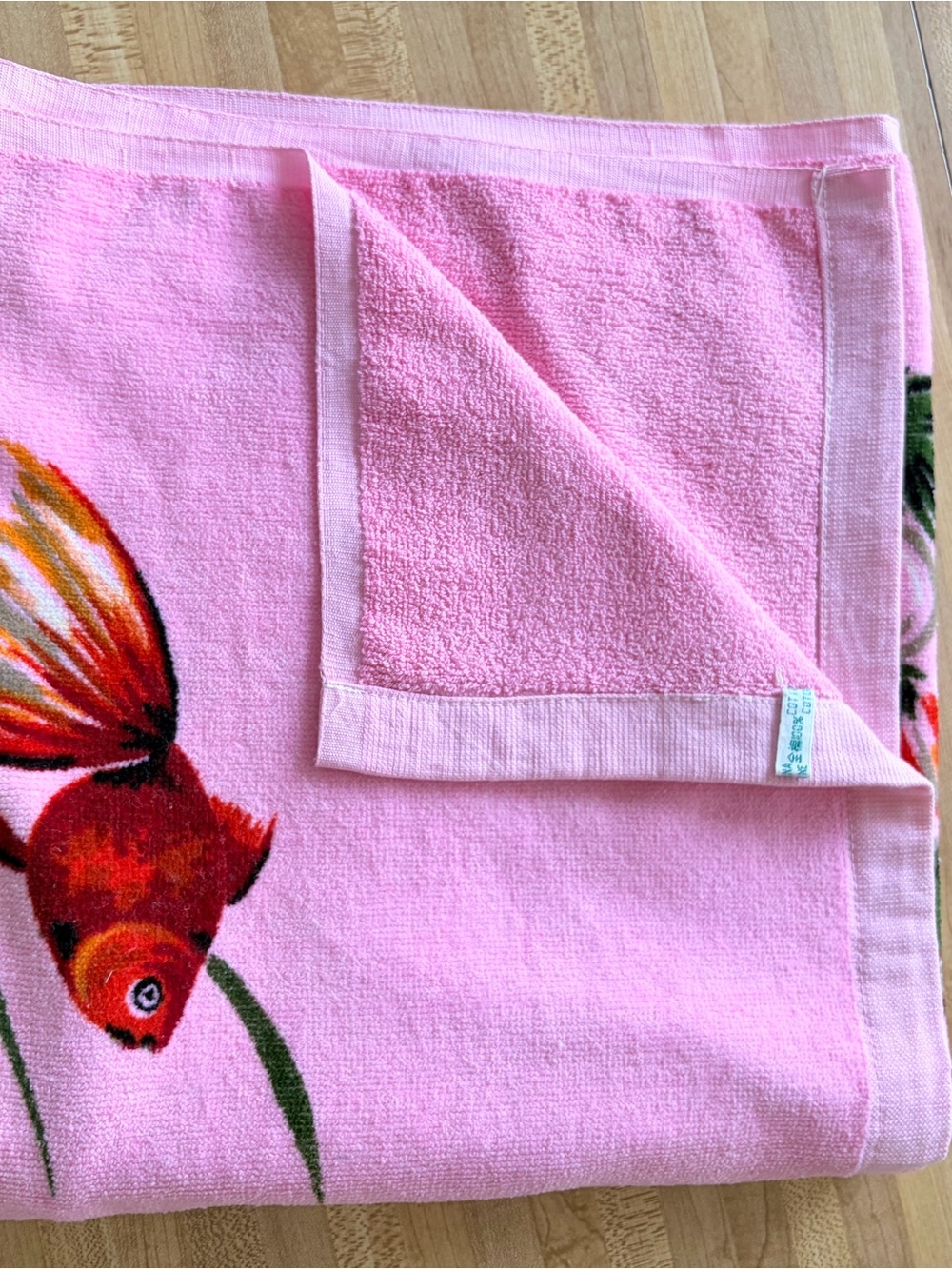 Pink Goldfish Kids Bath Towel - Vibrant Pink 100% Cotton